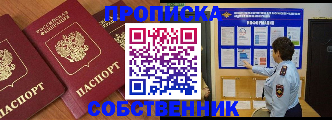 форма 3 в Богдановиче
